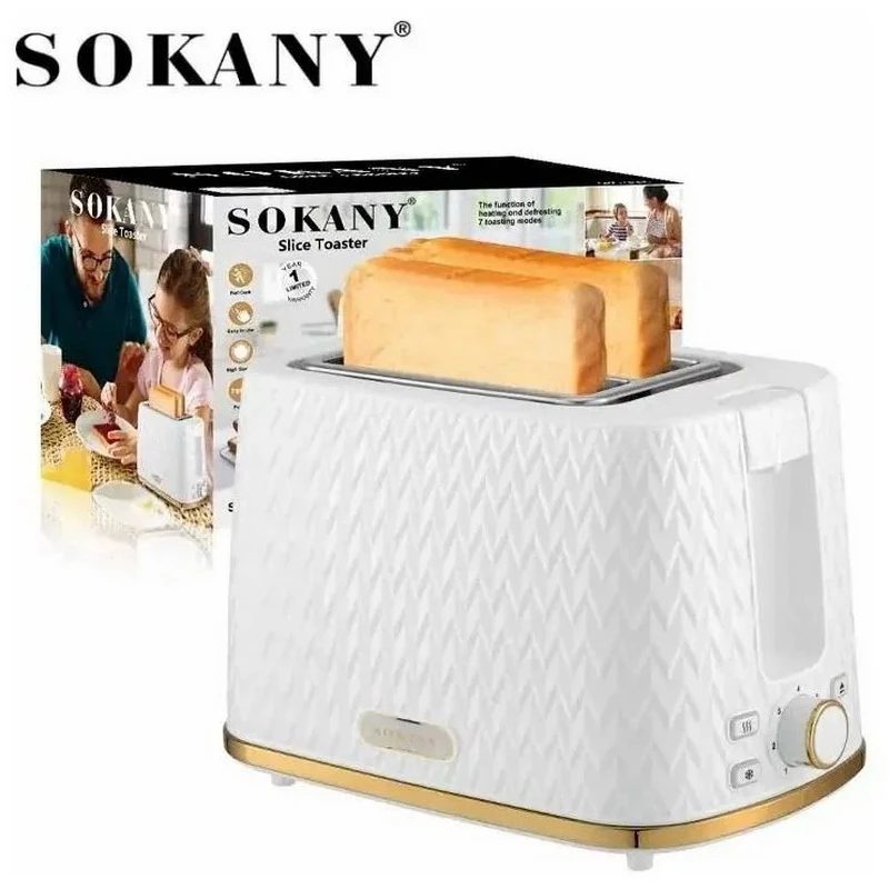 02_result SK-08111 - Image 1