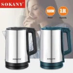 SK-SH-1060 - Image 2