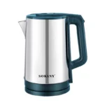 SK-SH-1060 - Image 3