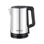 SK-SH-1060 - Image 4