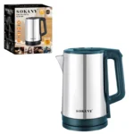 SK-SH-1060 - Image 8