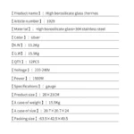 SK-SH-1029 - Image 6