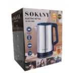 SK-SH-1060 - Image 9