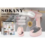 SK-GT-3065 - Image 9